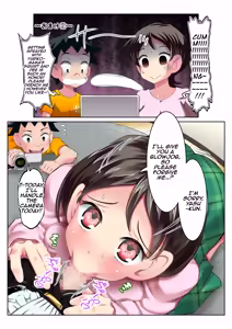 Page 37 of Yuriko Mama no Sukebe Yuudou Sex Mission | Yuriko Mama's Lewd Induction SEX Mission! - preview thumbnail