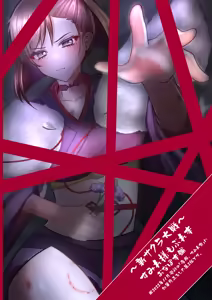 Page 58 of Sumire Iro Series Soushuuhen - preview thumbnail