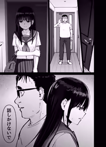 Page 110 of Takuran no Musume - preview thumbnail
