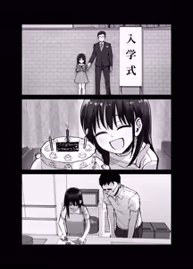 Page 39 of Takuran no Musume - preview thumbnail