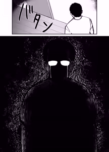 Page 67 of Takuran no Musume - preview thumbnail