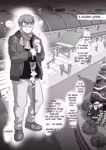Page 108 of _Friend's_dad_Chapter_1-11 - preview thumbnail
