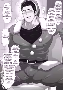 Page 115 of _Friend's_dad_Chapter_1-11 - preview thumbnail