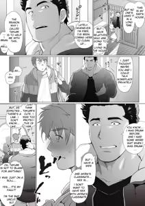 Page 157 of _Friend's_dad_Chapter_1-11 - preview thumbnail