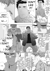 Page 158 of _Friend's_dad_Chapter_1-11 - preview thumbnail