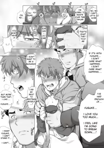 Page 160 of _Friend's_dad_Chapter_1-11 - preview thumbnail