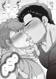 Page 170 of _Friend's_dad_Chapter_1-11 - preview thumbnail