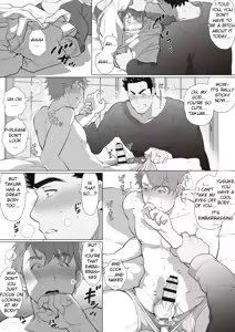 Page 175 of _Friend's_dad_Chapter_1-11 - preview thumbnail