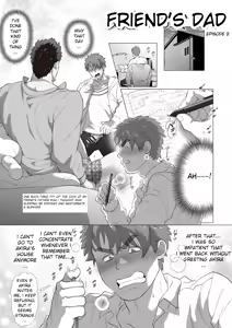 Page 18 of _Friend's_dad_Chapter_1-11 - preview thumbnail