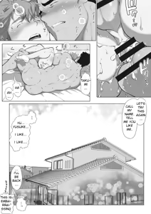 Page 219 of _Friend's_dad_Chapter_1-11 - preview thumbnail
