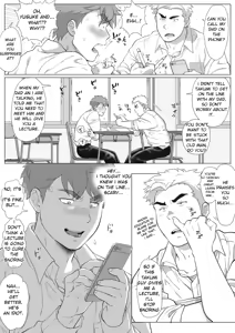 Page 235 of _Friend's_dad_Chapter_1-11 - preview thumbnail