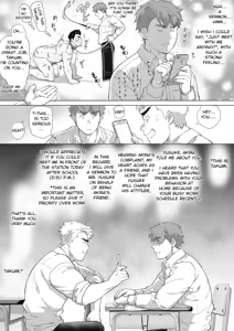 Page 236 of _Friend's_dad_Chapter_1-11 - preview thumbnail