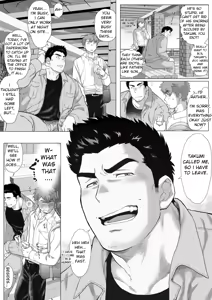 Page 242 of _Friend's_dad_Chapter_1-11 - preview thumbnail