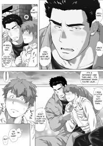 Page 246 of _Friend's_dad_Chapter_1-11 - preview thumbnail