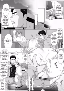 Page 268 of _Friend's_dad_Chapter_1-11 - preview thumbnail