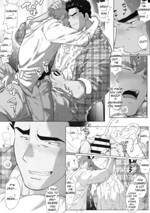 Page 288 of _Friend's_dad_Chapter_1-11 - preview thumbnail