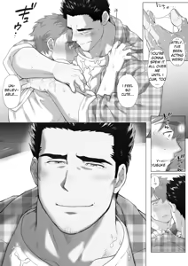 Page 289 of _Friend's_dad_Chapter_1-11 - preview thumbnail