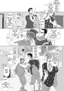 Page 49 of _Friend's_dad_Chapter_1-11 - preview thumbnail