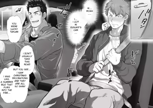 Page 67 of _Friend's_dad_Chapter_1-11 - preview thumbnail