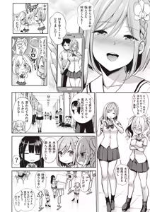 Page 1341 of Haitokukan - preview thumbnail