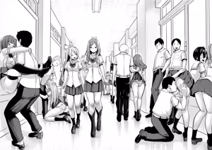 Page 1446 of Haitokukan - preview thumbnail