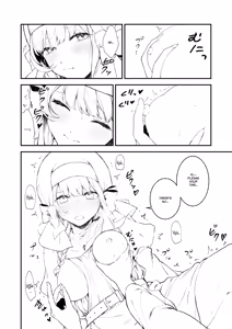 Page 107 of Haiboku no Daishou ~Okasare Ubaware Hametsu suru Shuudoujou~ | Price of Defeat: Downfall of the Violated and Plundered Sister - preview thumbnail