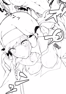 Page 115 of Haiboku no Daishou ~Okasare Ubaware Hametsu suru Shuudoujou~ | Price of Defeat: Downfall of the Violated and Plundered Sister - preview thumbnail