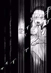 Page 175 of Haiboku no Daishou ~Okasare Ubaware Hametsu suru Shuudoujou~ | Price of Defeat: Downfall of the Violated and Plundered Sister - preview thumbnail