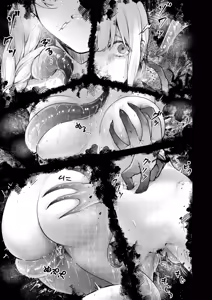 Page 178 of Haiboku no Daishou ~Okasare Ubaware Hametsu suru Shuudoujou~ | Price of Defeat: Downfall of the Violated and Plundered Sister - preview thumbnail