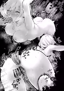 Page 180 of Haiboku no Daishou ~Okasare Ubaware Hametsu suru Shuudoujou~ | Price of Defeat: Downfall of the Violated and Plundered Sister - preview thumbnail