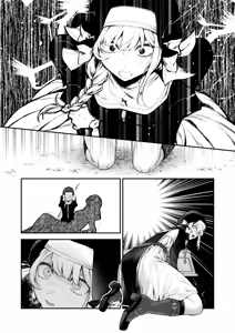 Page 193 of Haiboku no Daishou ~Okasare Ubaware Hametsu suru Shuudoujou~ | Price of Defeat: Downfall of the Violated and Plundered Sister - preview thumbnail