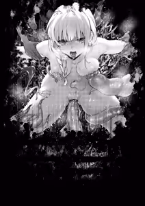 Page 227 of Haiboku no Daishou ~Okasare Ubaware Hametsu suru Shuudoujou~ | Price of Defeat: Downfall of the Violated and Plundered Sister - preview thumbnail