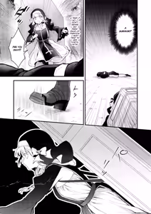 Page 54 of Haiboku no Daishou ~Okasare Ubaware Hametsu suru Shuudoujou~ | Price of Defeat: Downfall of the Violated and Plundered Sister - preview thumbnail