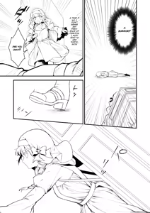 Page 100 of Haiboku no Daishou ~Okasare Ubaware Hametsu suru Shuudoujou~ | Price of Defeat: Downfall of the Violated and Plundered Sister - preview thumbnail