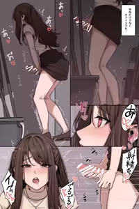 Page 60 of あるちか altica - preview thumbnail