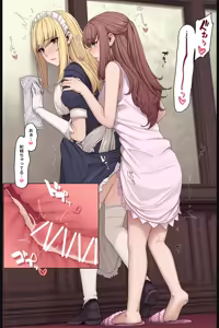 Page 98 of あるちか altica - preview thumbnail