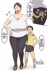 When I go to school — hentai manga cover on Fhentai