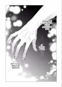 Page 3 of Kansai ben Otoko Tomodachi to Gucha Toro Massage 2 | Melty Massage With Your Kansai Dialect Speaking Male Friend 2 - preview thumbnail