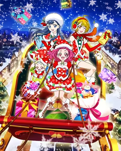 Page 513 of Precure Tsunagaru Puzzle Card List | Pretty Cure Connection Puzzle Card List - preview thumbnail