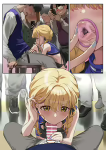 Page 37 of Otona na Depart - preview thumbnail