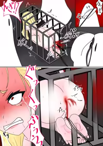 Page 132 of Jigoku no Oni ni Natta node Goumon Shite Mita 7 - preview thumbnail