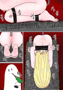 Page 157 of Jigoku no Oni ni Natta node Goumon Shite Mita 7 - preview thumbnail