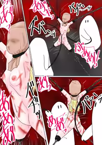 Page 161 of Jigoku no Oni ni Natta node Goumon Shite Mita 7 - preview thumbnail