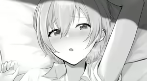 Page 199 of Hazuki Hikaru - preview thumbnail