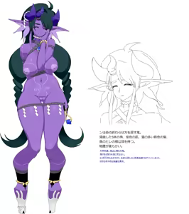 Page 105 of Artist jill_besson_(vordandan) pixiv - preview thumbnail