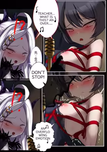 Page 8 of 2月の記録 English - preview thumbnail