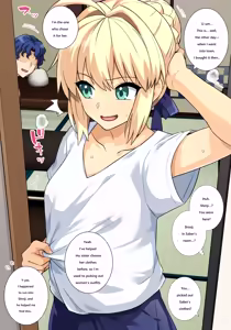 Page 21 of こっそり浮気セイバーさん - preview thumbnail
