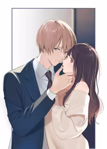 Page 2 of Ijimete Kudasai Minase-kun - preview thumbnail