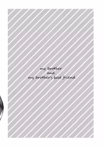 Page 26 of Ani to Ani no Shinyuu to - my brother and my brother's best friend - preview thumbnail