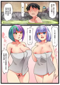 pixiv Request — hentai manga cover on Fhentai